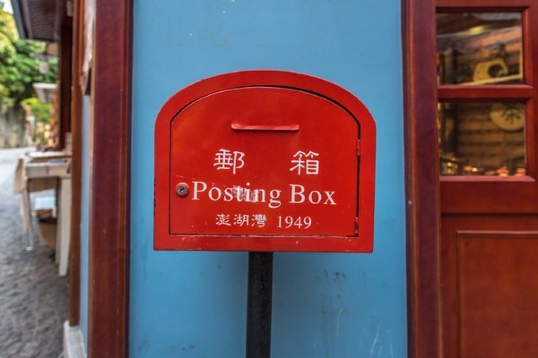 福建一座小岛，不足2平方公里，一年游客千万人