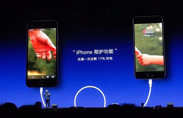 锤子靠坚果Pro打翻身仗：让生产力特性被更多人用过?