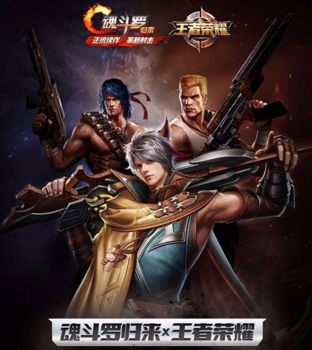 为啥《农药》和QQ微信一样重要