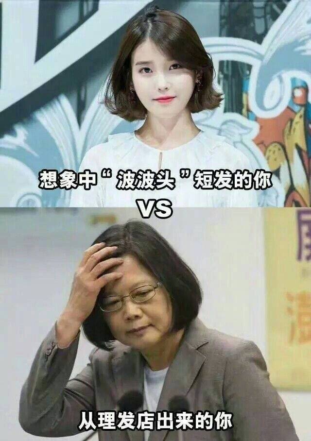 现实总是给你致命一击，哈哈哈简直太形象了！！