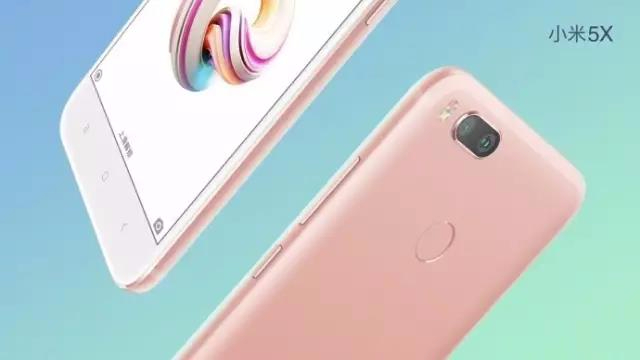 小米5X魅族PRO7对比体验，全球首发