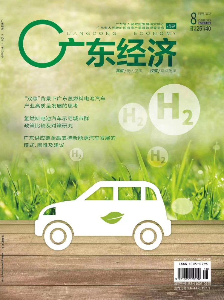 “游观悟记”——写生游观空间的重构