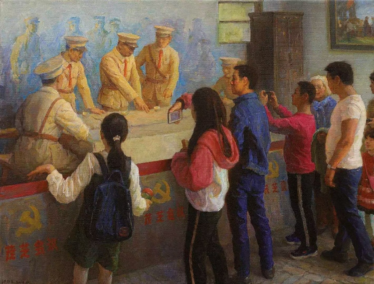 昔日红色苏区 今日投资热土——庆祝中国共产党成立 100 周年美术作品展 昔日红色苏区 今日投资热土——庆祝中国共产党成立 100 周年美术作品展