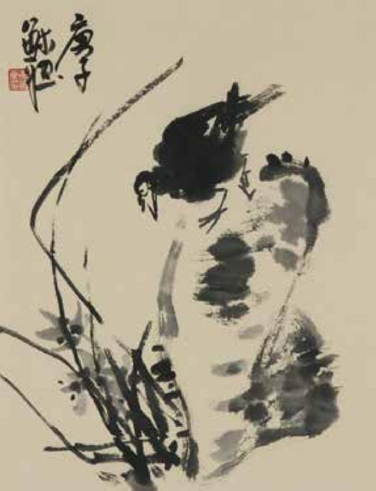 庄毓聪:中国画写意精神探究 庄毓聪:中国画写意精神探究