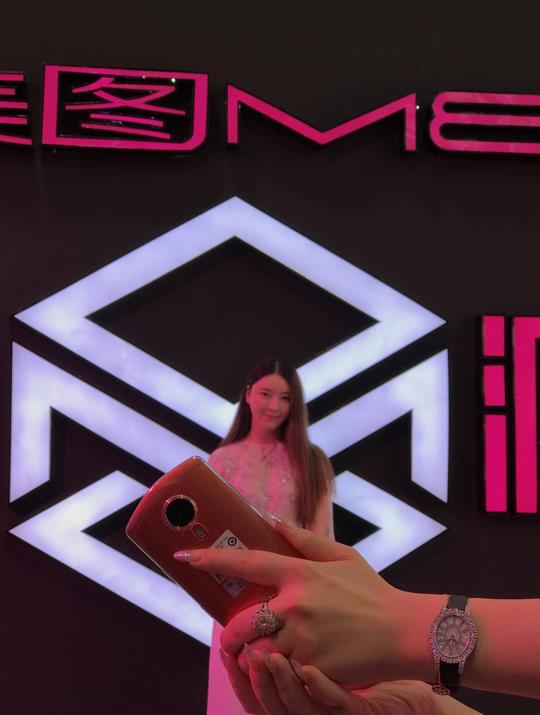 锤子靠坚果Pro打翻身仗：让生产力特性被更多人用过?