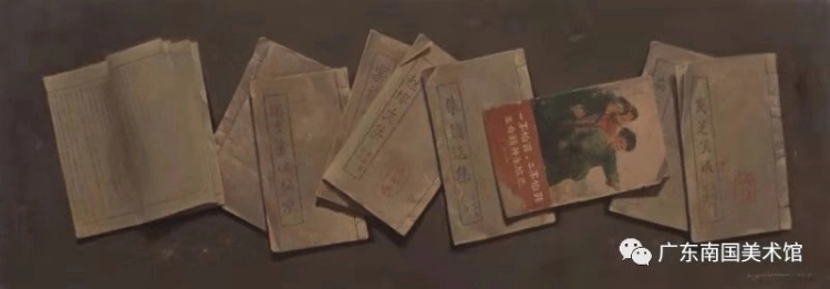 缅怀革命先烈 弘扬苏区革命精神 "茂芝会议"召开92周年美术作品邀请展