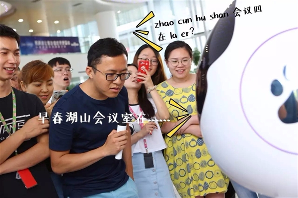 百度雇用“童工”竟受热烈欢迎：男女通吃