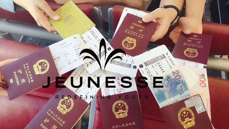 婕斯悉尼奖励旅游记事！婕斯事业：给您一个健康美丽财富心灵自由的机会