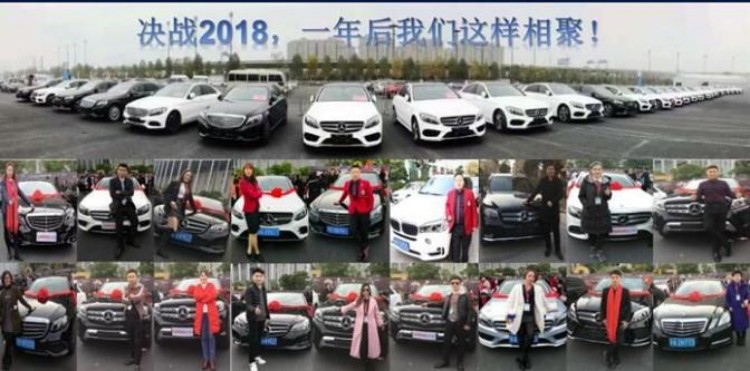 大爱三生中国，我爱你，给我了健康，财富，家人的健康，做一个善良的人，