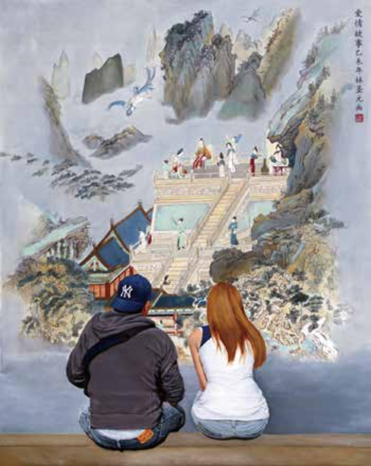 在“想象秩序、符号秩序” 与“真实秩序”中行走一一林圣元作品的艺术意味