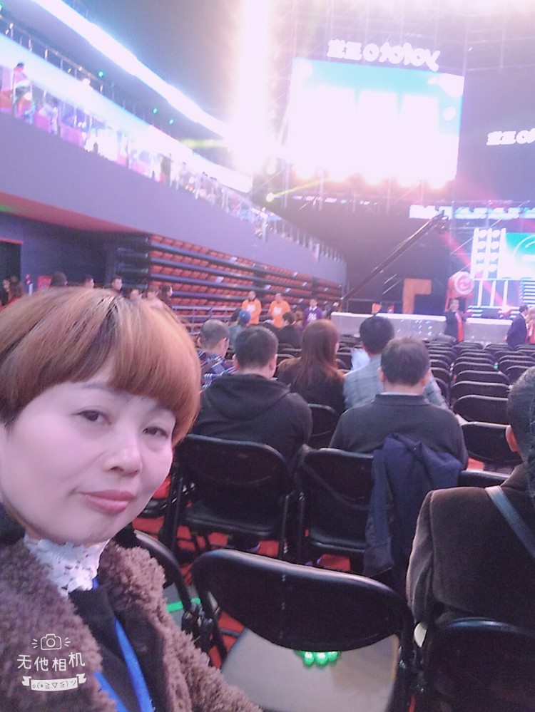 十万个参加年会