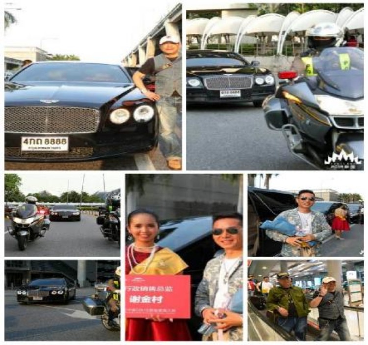 大爱三生中国，我爱你，给我了健康，财富，家人的健康，做一个善良的人，