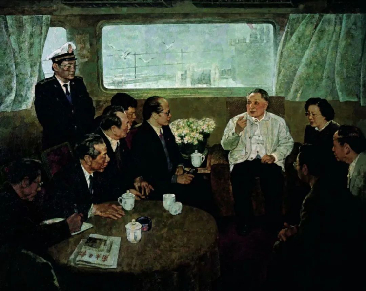 昔日红色苏区 今日投资热土——庆祝中国共产党成立 100 周年美术作品展 昔日红色苏区 今日投资热土——庆祝中国共产党成立 100 周年美术作品展