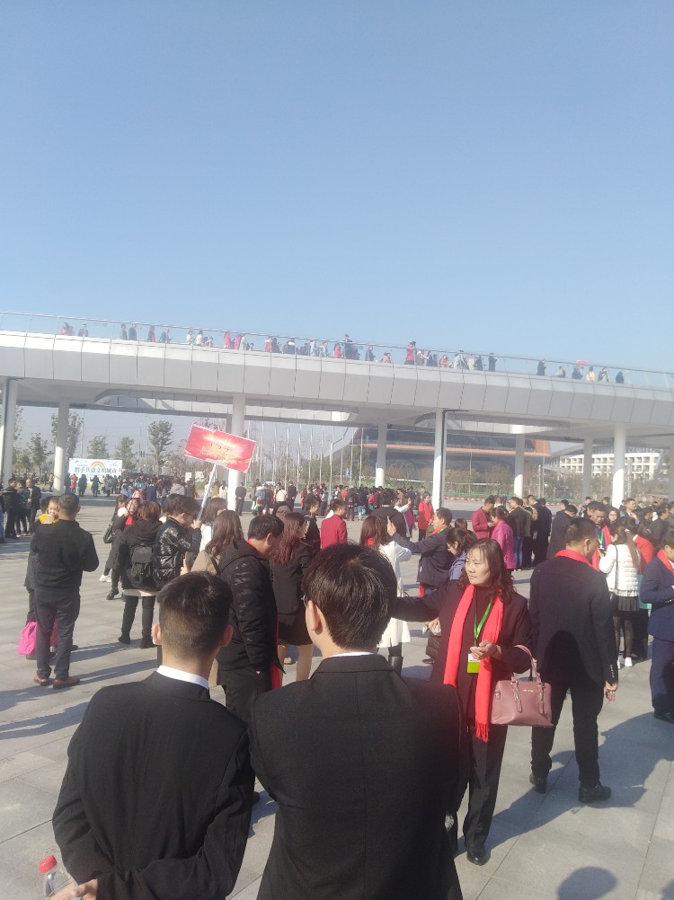 十万个参加年会