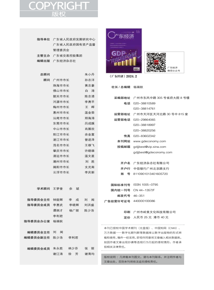 如何用油画表达中国式的抽象韵味和中国人的情感？