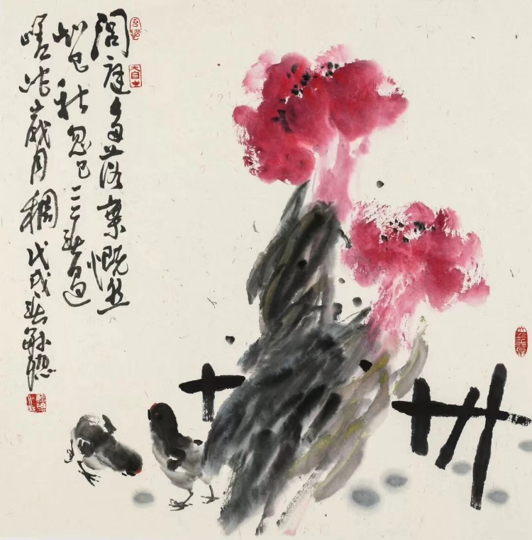 庄毓聪:中国画写意精神探究 庄毓聪:中国画写意精神探究