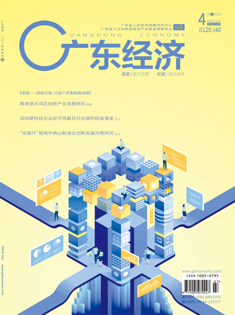 水墨里的王文英