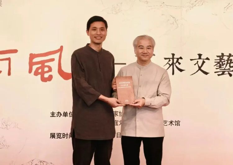 八面来风全国艺术名家系列邀请展·东南风——王来文艺术作品展