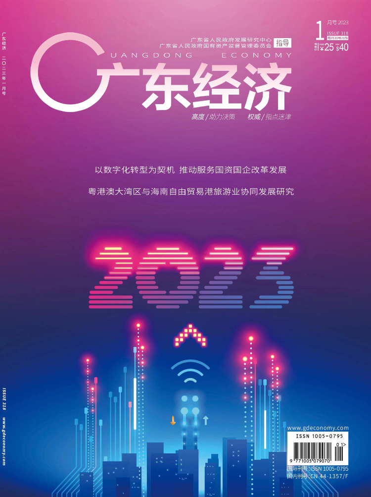 中国写意画的哲学性