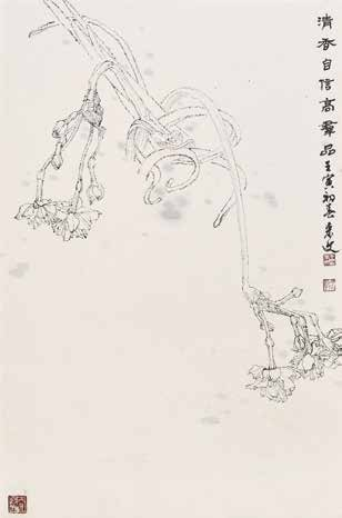 福建白描之渊源与流变 福建白描之渊源与流变