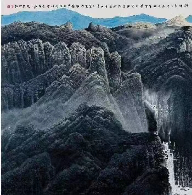 回归自然与超越传统——许钦松的山水画