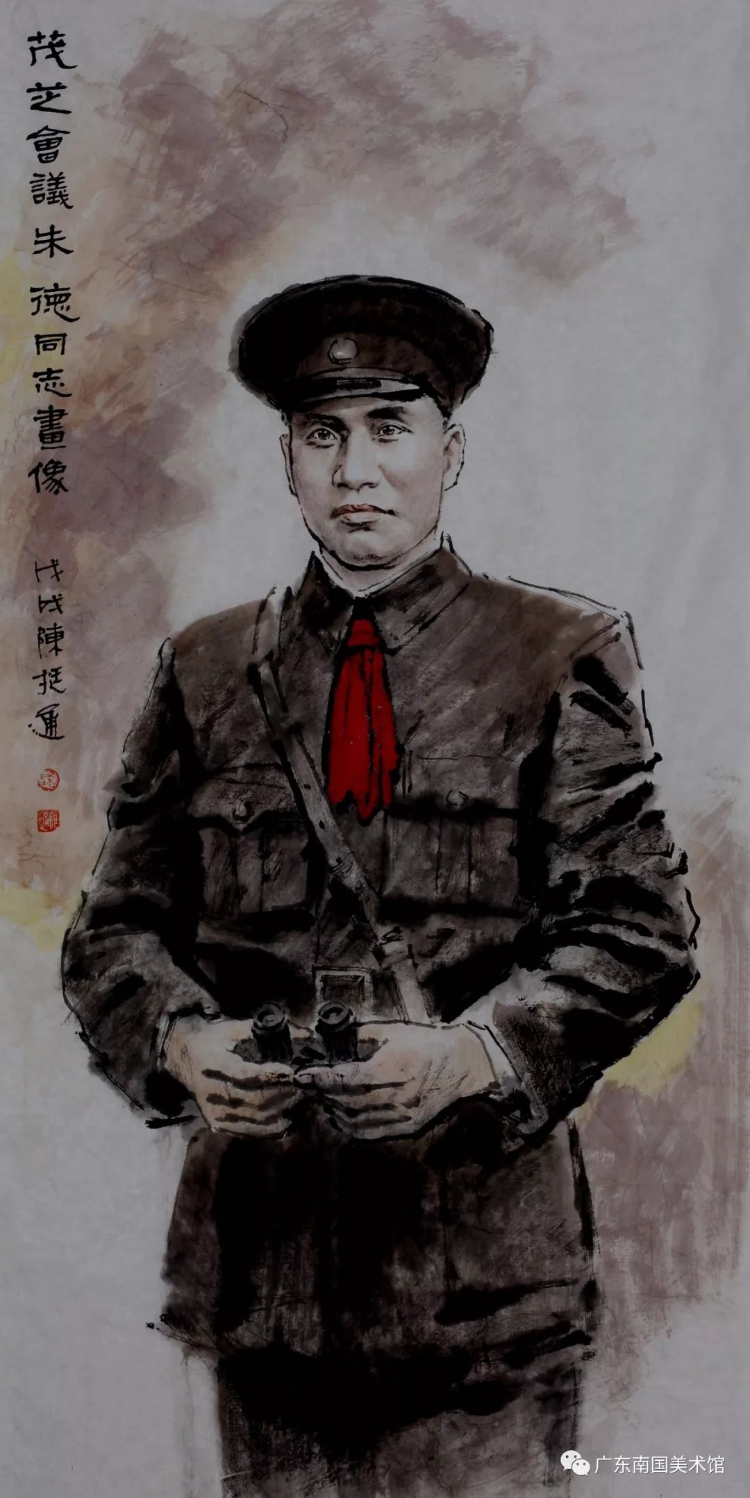 缅怀革命先烈 弘扬苏区革命精神：“茂芝会议”92届美术作品展隆重开幕