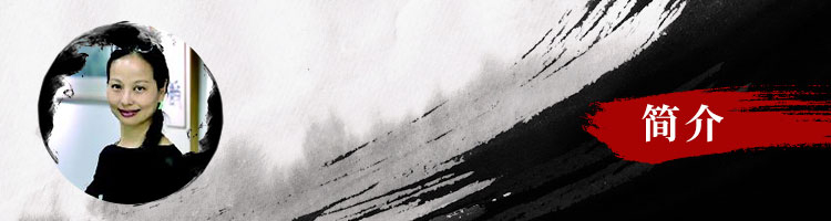 子琬：时间的花