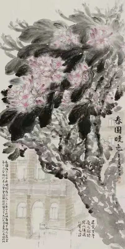 昔日红色苏区 今日投资热土——庆祝中国共产党成立 100 周年美术作品展 昔日红色苏区 今日投资热土——庆祝中国共产党成立 100 周年美术作品展