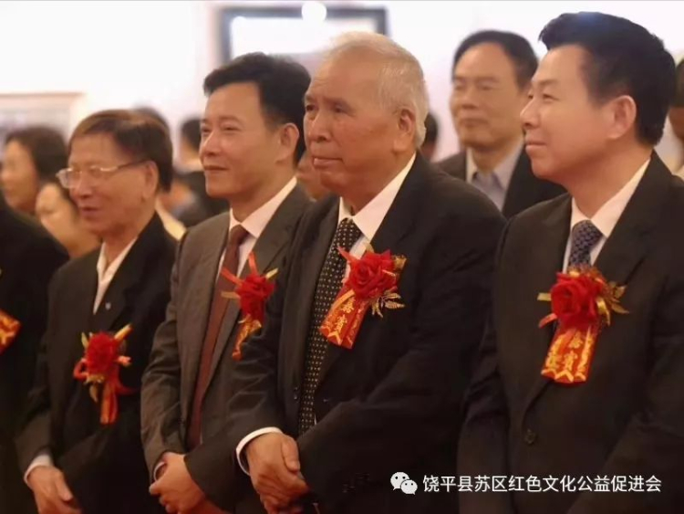 缅怀革命先烈 弘扬苏区革命精神：“茂芝会议”92届美术作品展隆重开幕