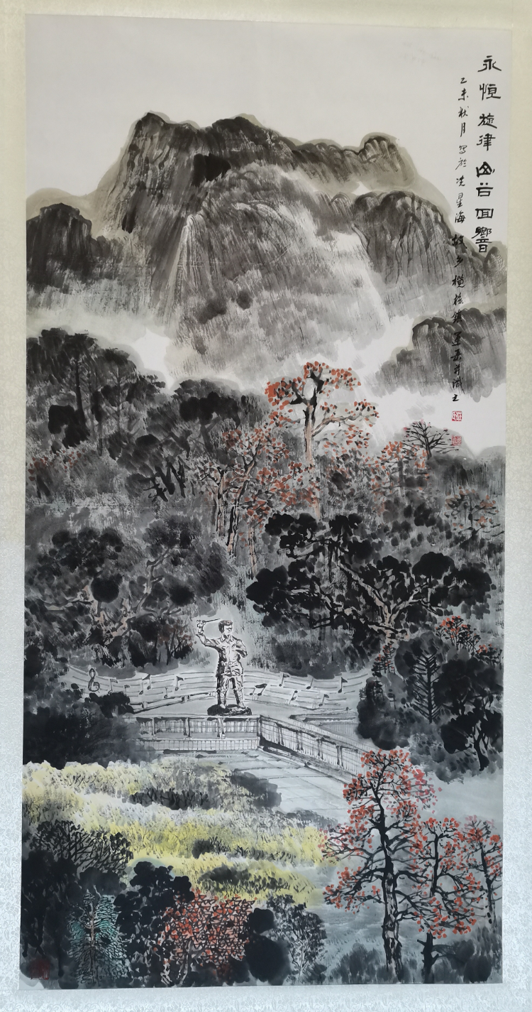 昔日红色苏区 今日投资热土——庆祝中国共产党成立 100 周年美术作品展 昔日红色苏区 今日投资热土——庆祝中国共产党成立 100 周年美术作品展