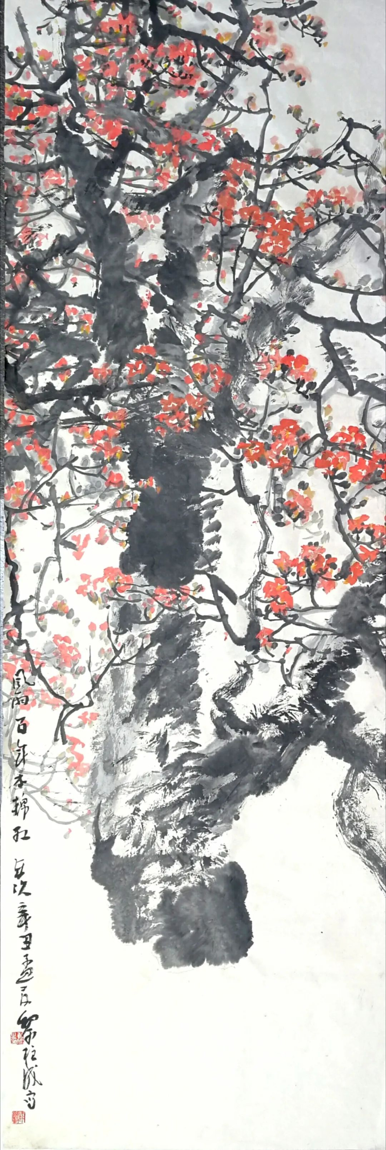 昔日红色苏区 今日投资热土——庆祝中国共产党成立 100 周年美术作品展 昔日红色苏区 今日投资热土——庆祝中国共产党成立 100 周年美术作品展