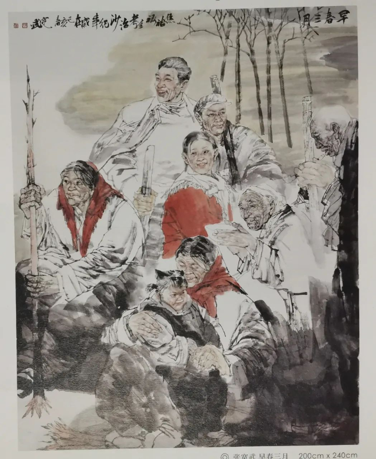 昔日红色苏区 今日投资热土——庆祝中国共产党成立 100 周年美术作品展 昔日红色苏区 今日投资热土——庆祝中国共产党成立 100 周年美术作品展