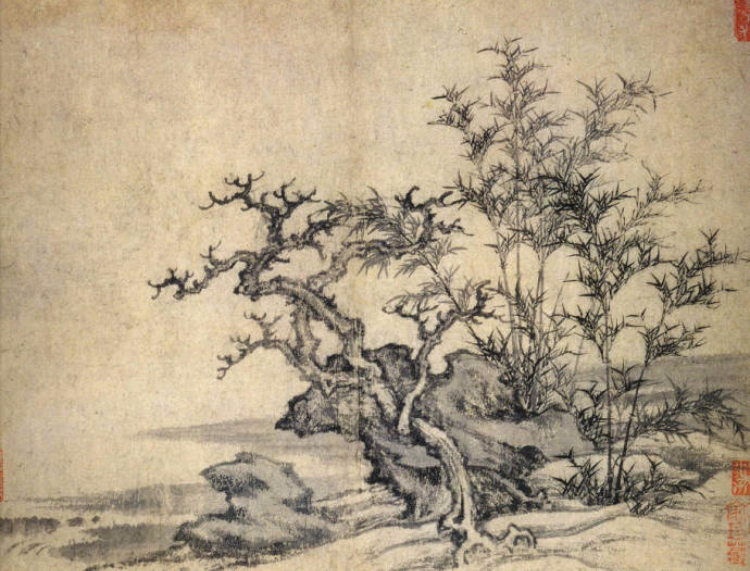 王蒙 元《溪山风雨图册》