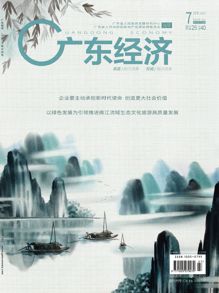 画风文脉 | 畅游山水 · 蔡拥华中国画作品鉴赏