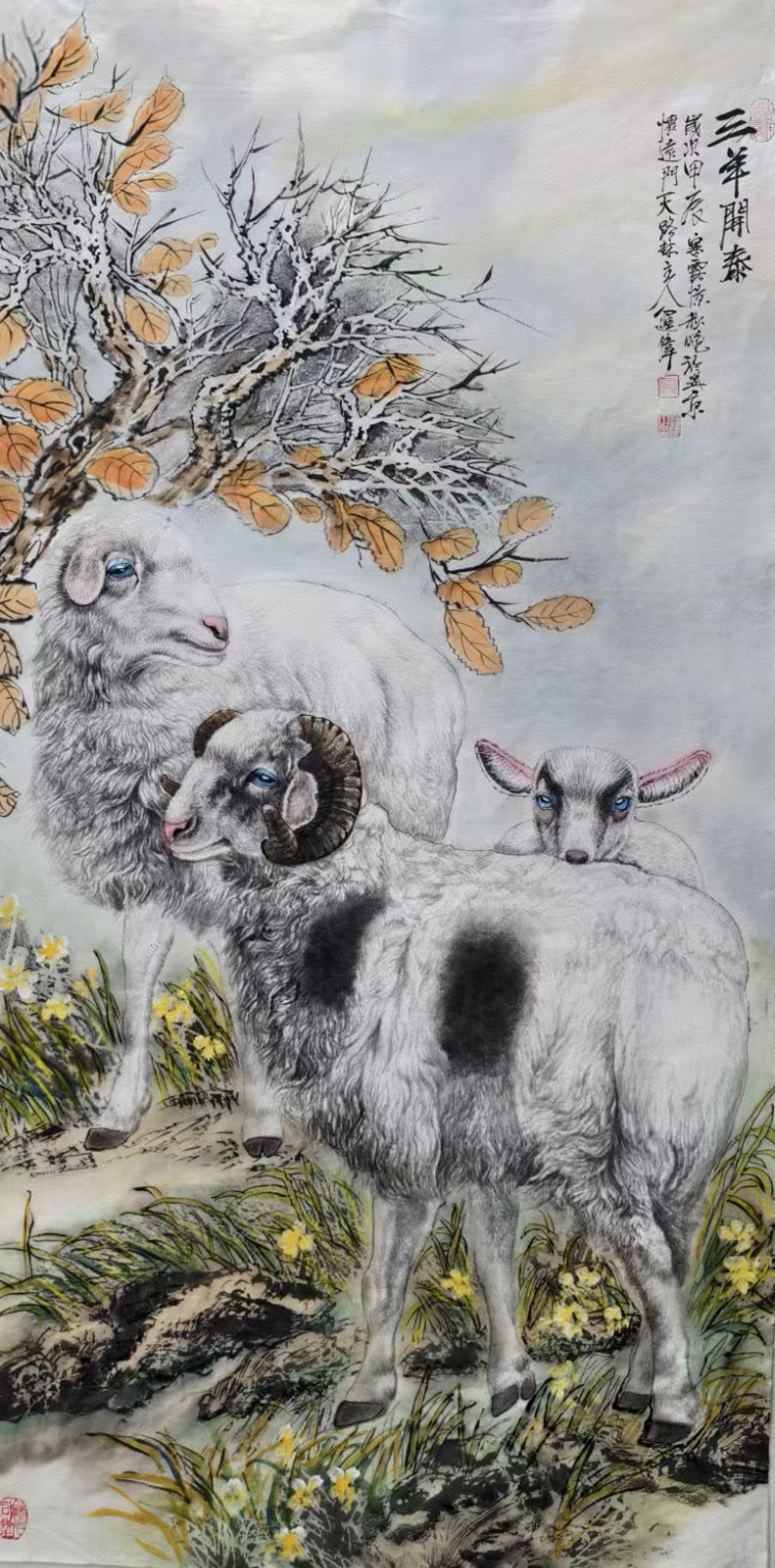 不惑人生 与狼共舞