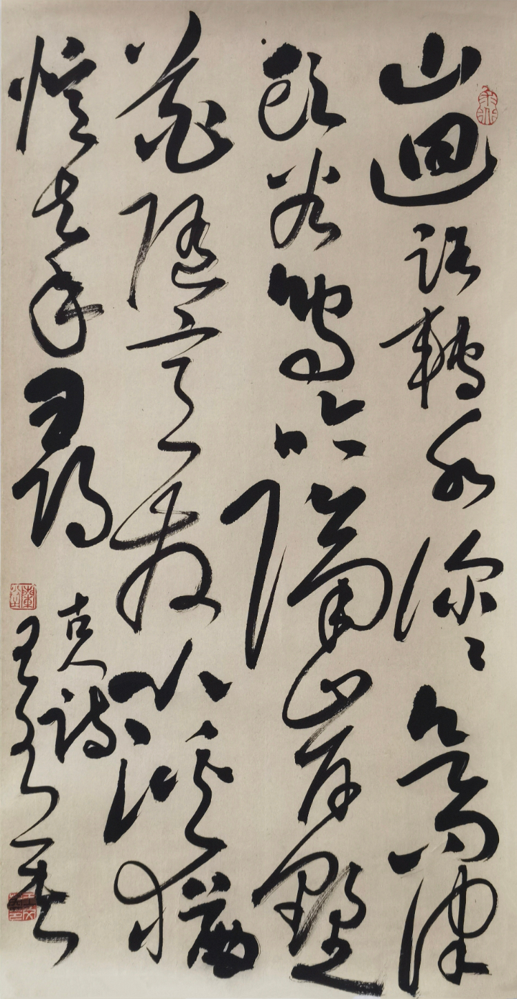 水墨里的王文英