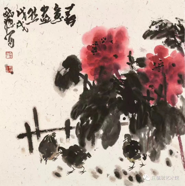 中国写意画的哲学性