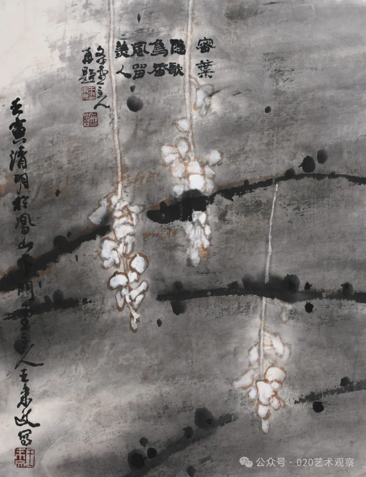 八面来风全国艺术名家系列邀请展·东南风——王来文艺术作品展