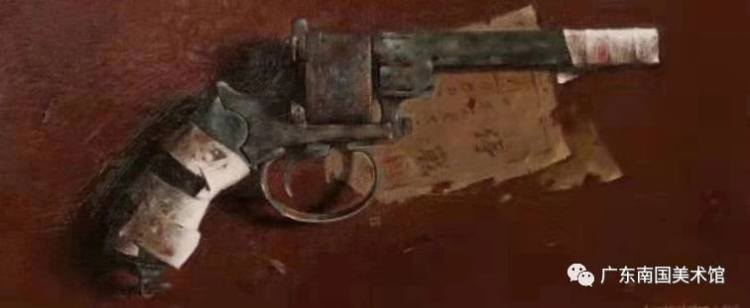 缅怀革命先烈 弘扬苏区革命精神 "茂芝会议"召开92周年美术作品邀请展