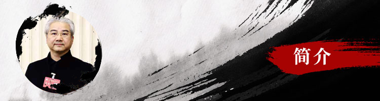 福建白描之渊源与流变 福建白描之渊源与流变