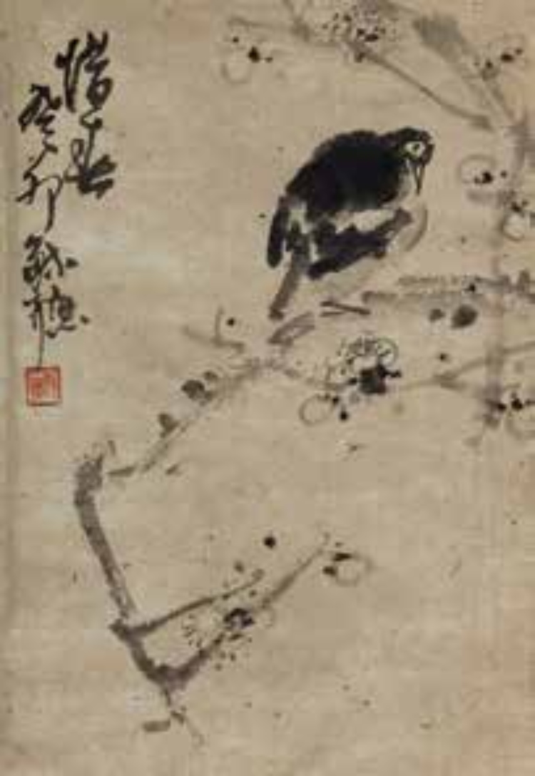 中国画的诗性精神