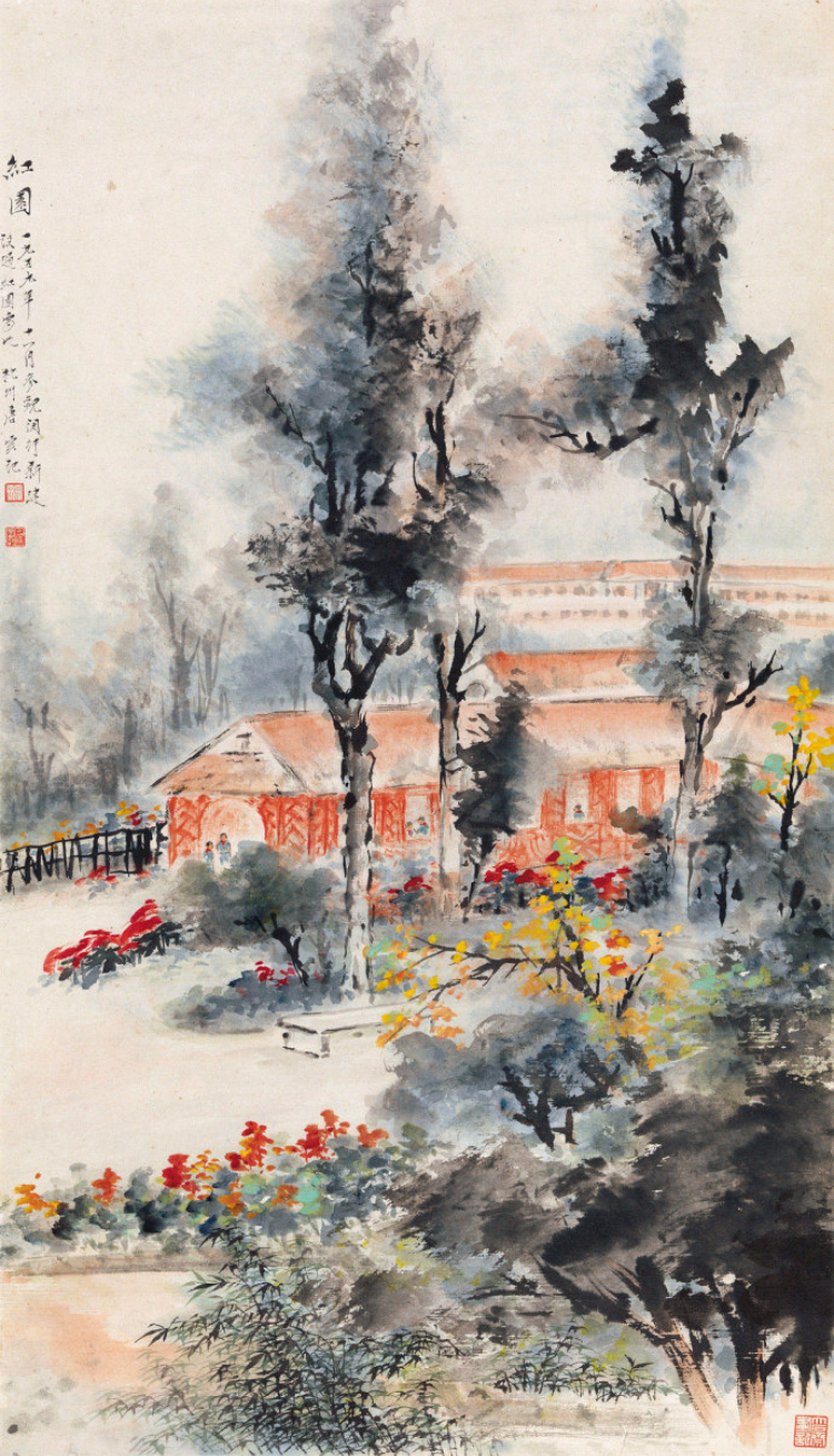 唐云 山水画欣赏