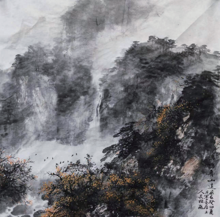 豪气凌霄唱大风 ——李长松山水画蠡评