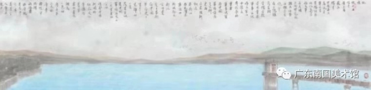 缅怀革命先烈 弘扬苏区革命精神 "茂芝会议"召开92周年美术作品邀请展