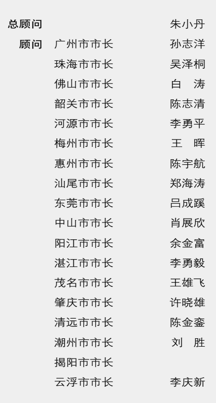 生命的力量——读宣新明的渔民系列作品有感