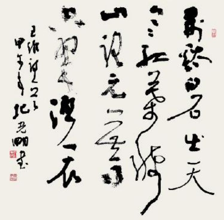 学从何来——简析纪光明书法及其当代意义 学从何来——简析纪光明书法及其当代意义