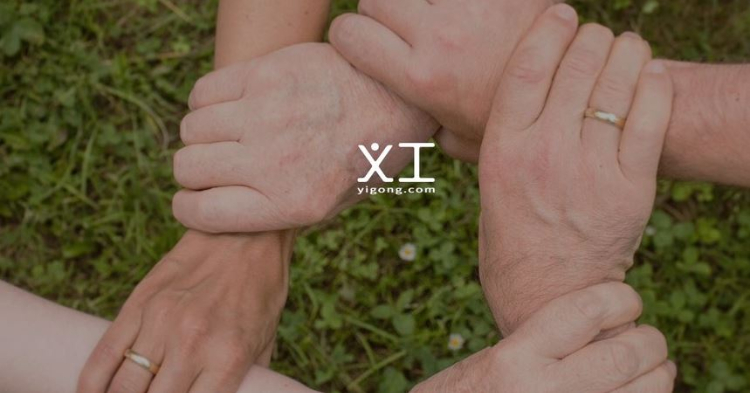 名扬旗下链网控股完成义工顶级域名yigong.com收购，搭区块链公益平台