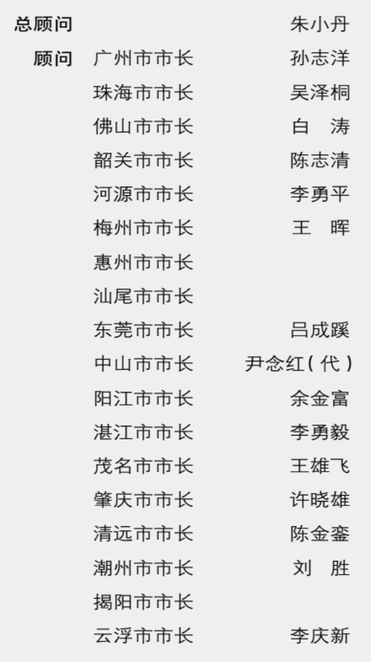 汲古开新一刘玉泉的写意花鸟创作