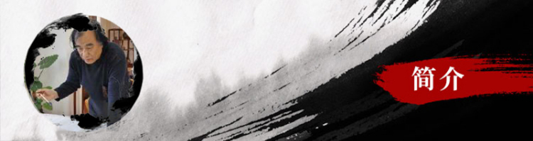 “致广大，尽精微”——论王首麟的绘画风格