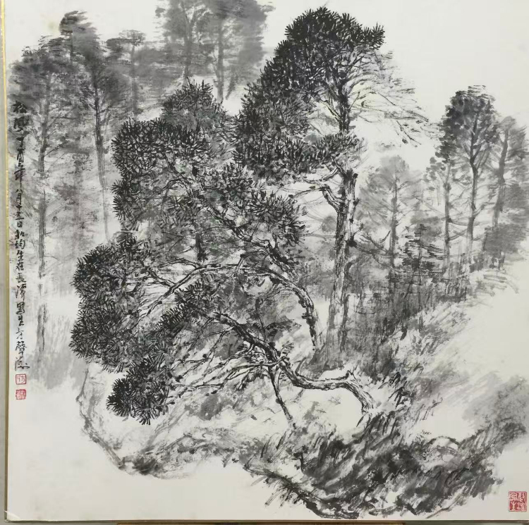 山水画写生：从自然到心象